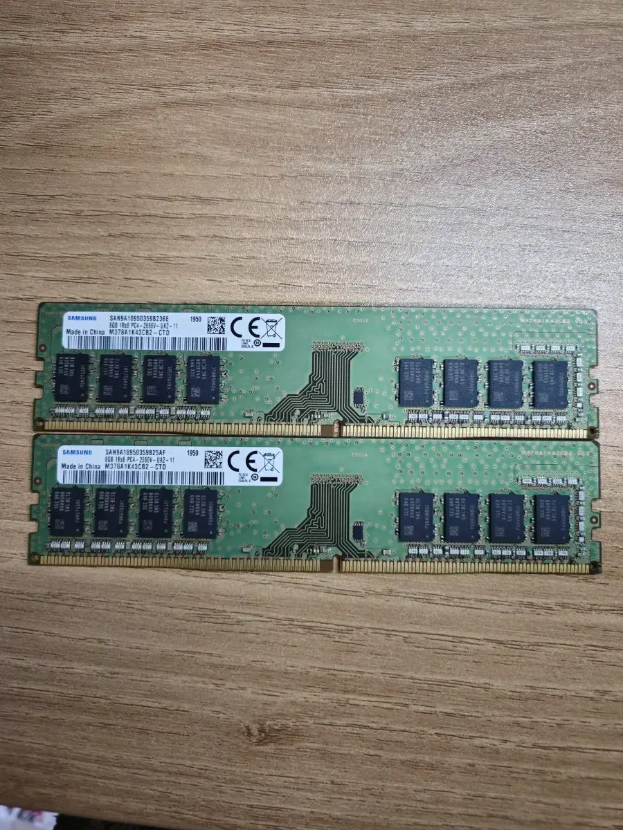 삼성 ddr4 8기가 램 8gb ram 2개